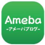 Ameba (アメーバブログ)
